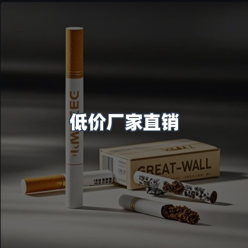 服务优势